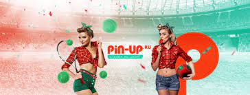  Pin-Up Associate Associate Program Review 